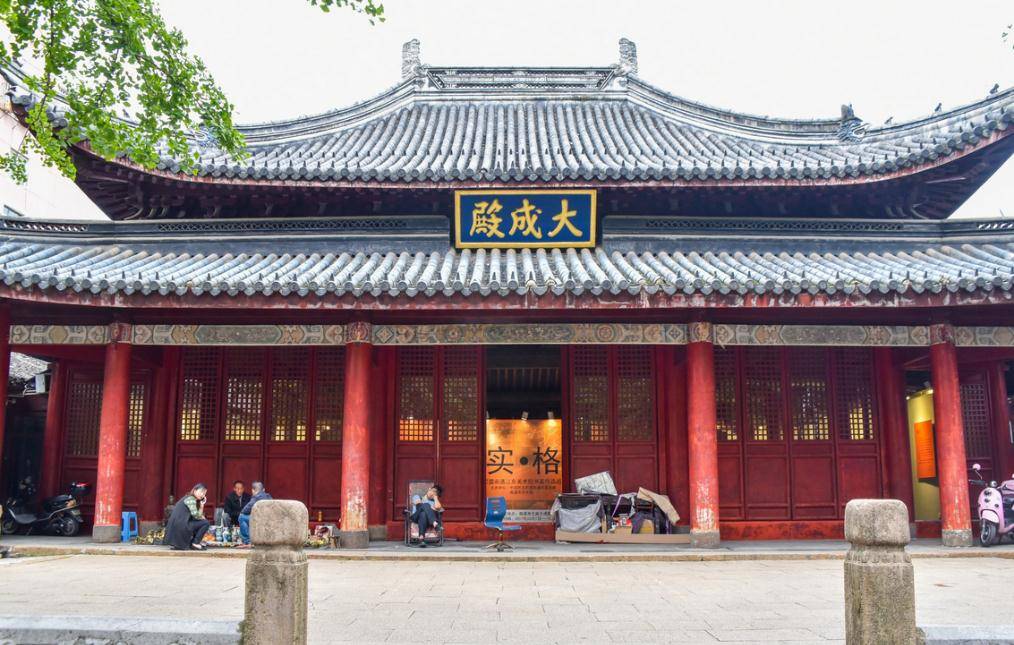 南通文庙,位于人民中路14号,它修建于宋初太平兴国五年,已有1030历史