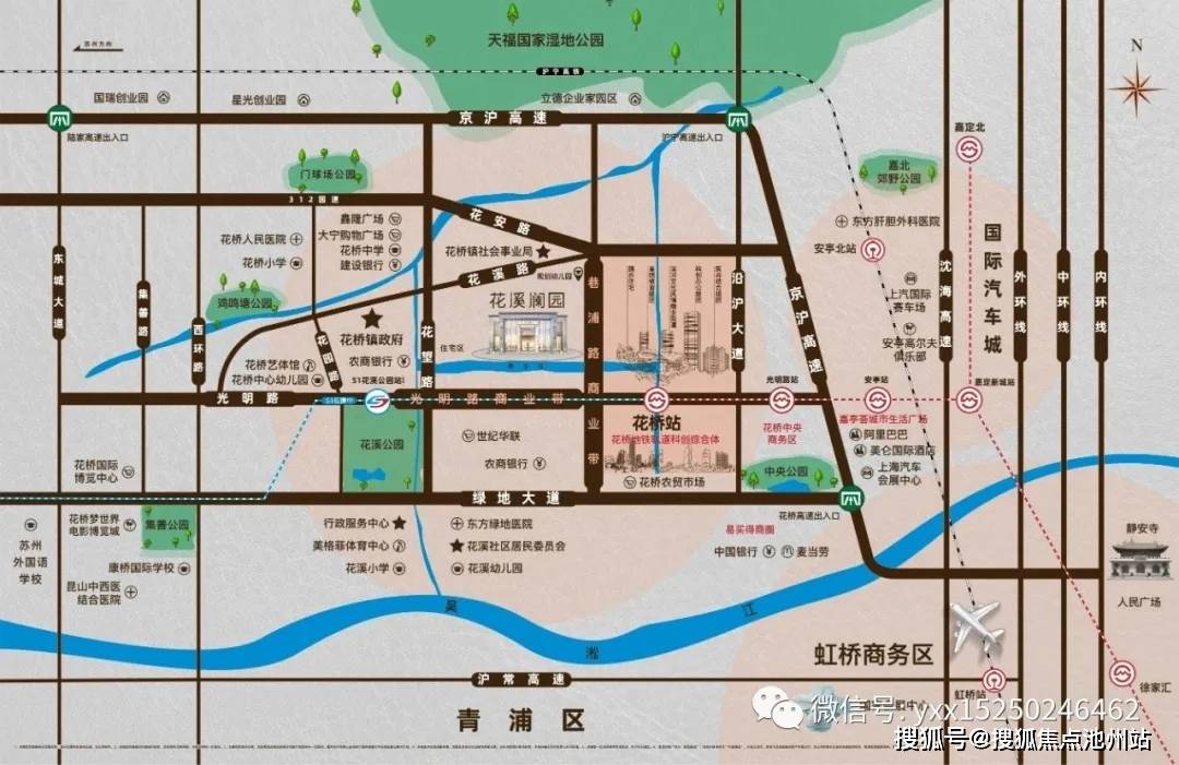 公交:155路,101路,220路,221路,229路,323路,324路,966路等線路; 地鐵