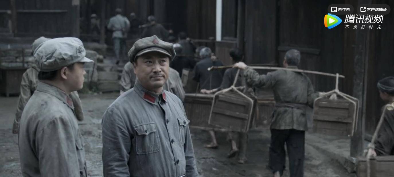 (电视剧《大转折》)长征中,红军先遣队经过彝族地区进入汉族地区