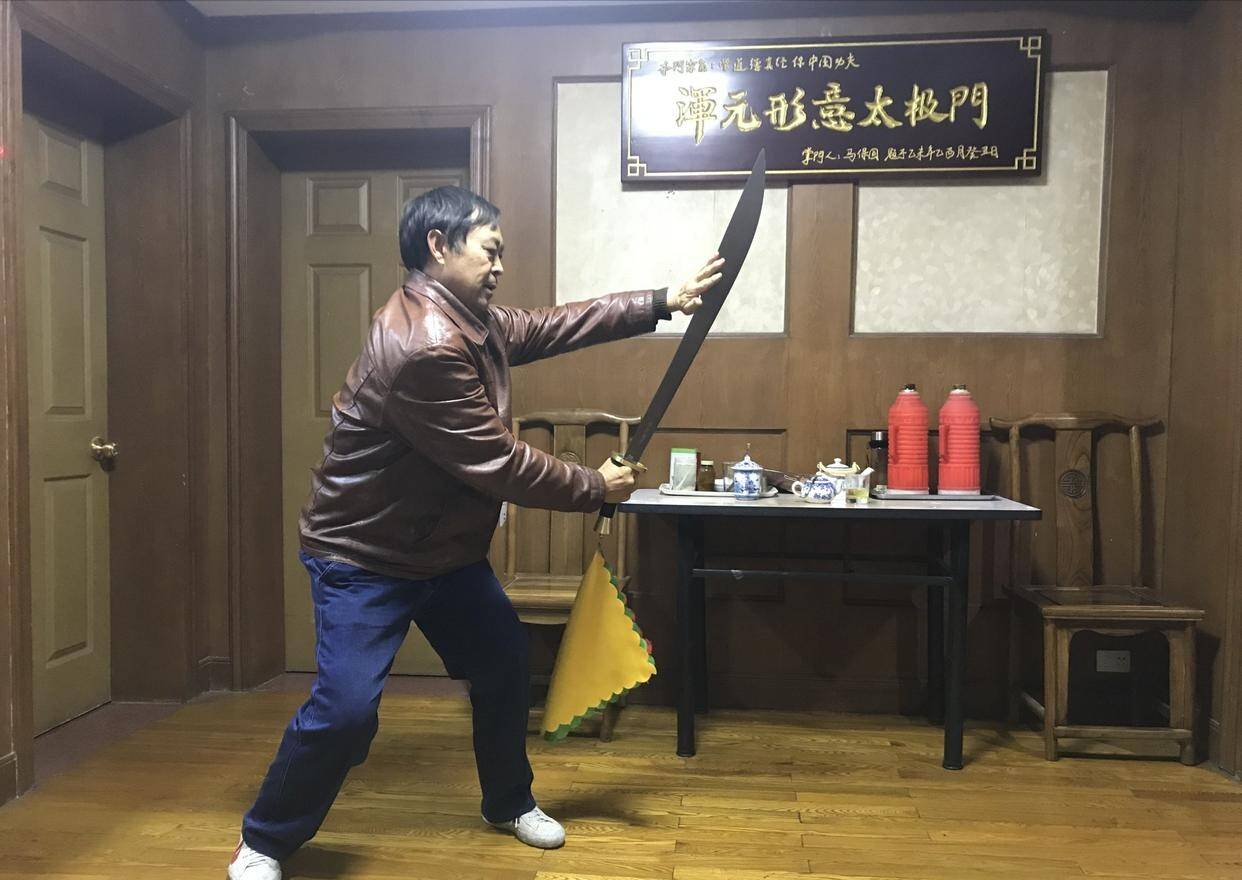 武僧一龙疑向太极大师马保国挑衅:耗子尾汁是啥意思?