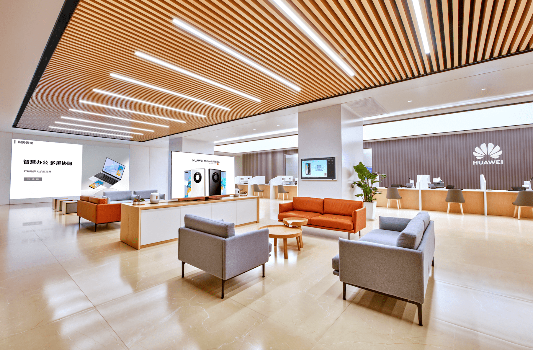 为了给消费者带来舒适安心的环境,华为客户服务中心(北京盈科中心)在