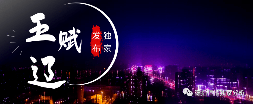 Wang Fuliao:11.18恒指·德指·纳指·道指早评分析策略517 / author:Wang Fuliao / PostsID:1583398