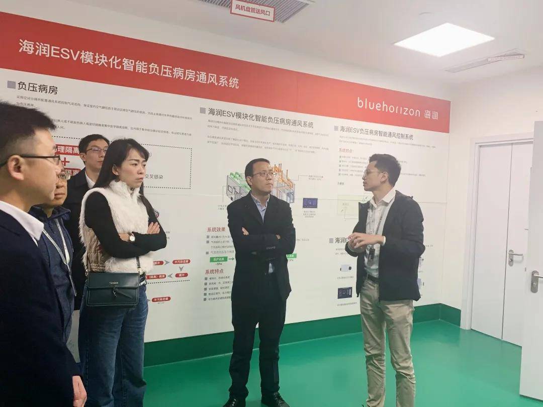 助推成渝地区双城经济圈建设 四川省内江市政府领导莅临海润集团调研