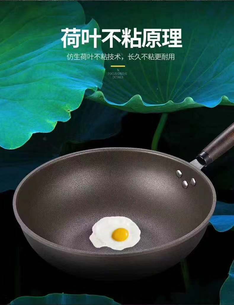 军雨钢锅1978 姚远_手机搜狐网