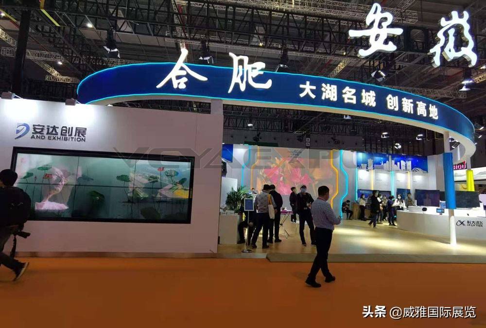 作为本次展会的重点展区,威雅携手当地企业助力文博会顺利开展,本次