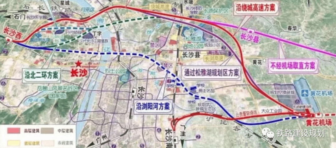 黄花机场引入轨道交通方案▼