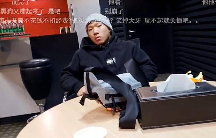 原创斗鱼主播谎称要买保时捷实际为了蹭饭 员工信以为真,还偶遇富婆