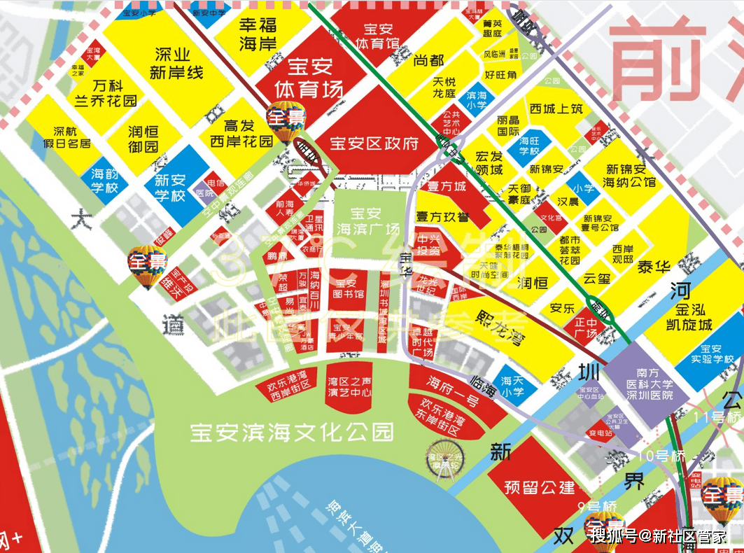深圳前海规划图图片