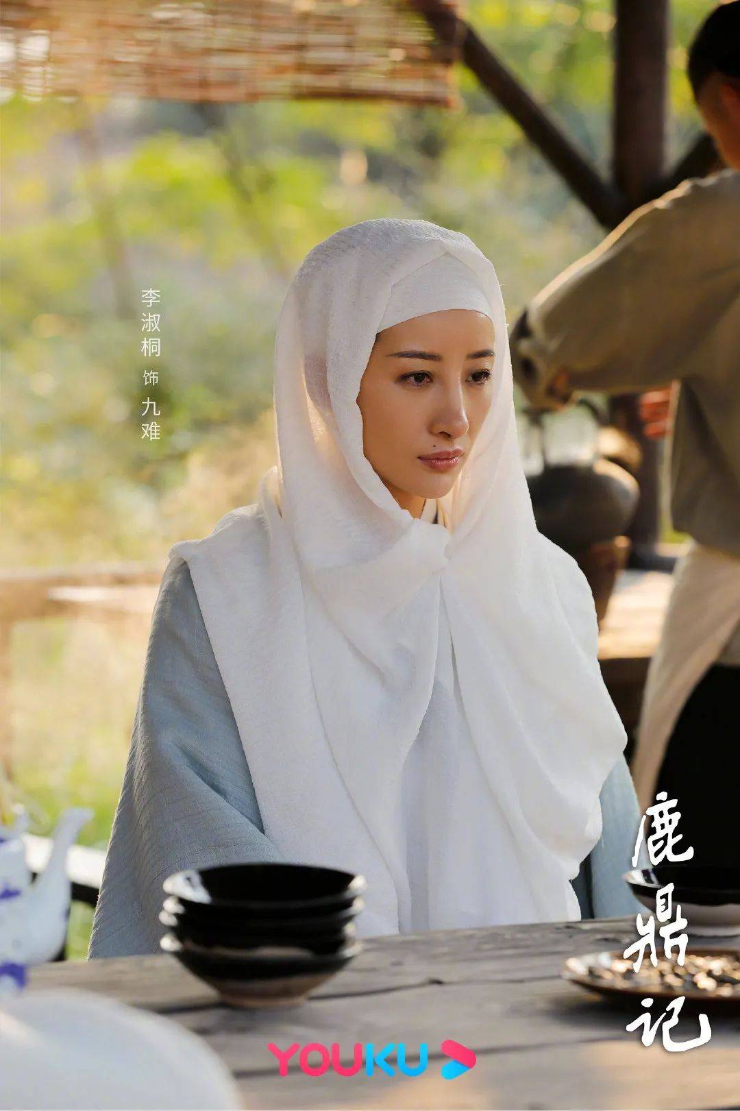 《鹿鼎记》豆瓣2.5!十大美女不够漂亮?脸盲患者慎入