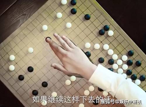 《棋魂》褚嬴和俞晓暘对战谁赢了 围棋里的贴目是什么意思