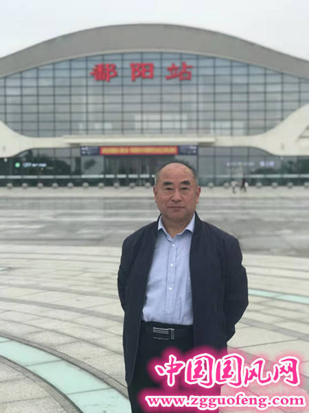 姜夔“适中之美”的艺术思想审美观（文 姜清水）（图5）