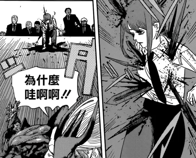 电锯人这部漫画这两天可是频上热搜,尤其是其中的帕瓦被改成大力的