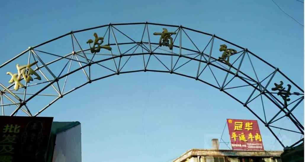 速看榆次大变样在这附近的人有福了