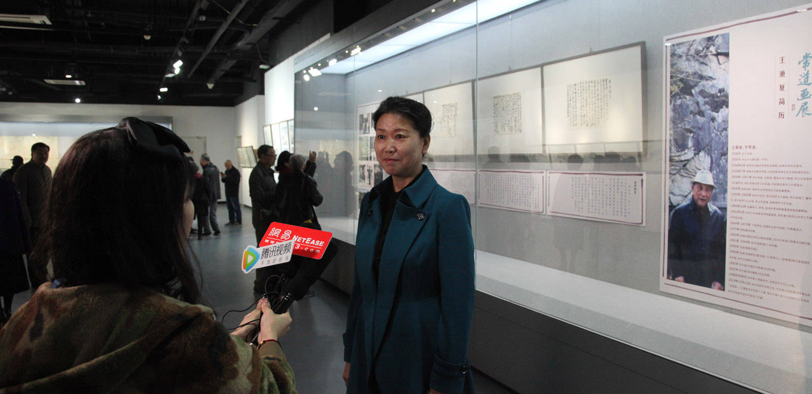 刘建萍书记接受采访