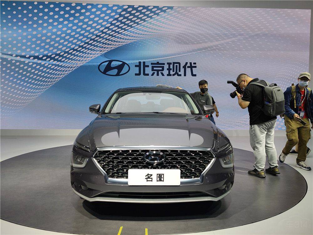 2020广州车展:全新现代名图实拍 设计开挂翻身做主人?