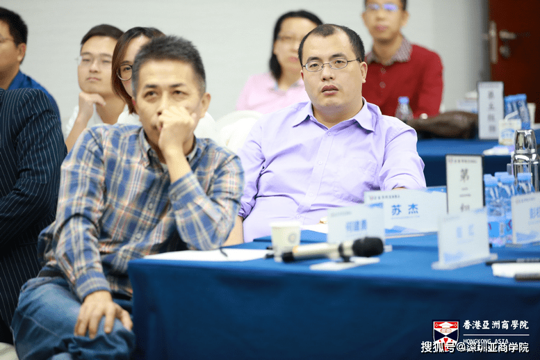 精彩课程回顾刘喜和教授公司战略与现金流管理