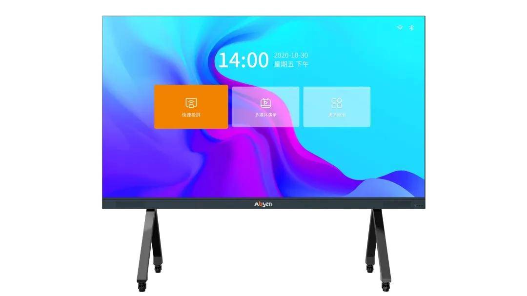 出货量突破千台销售额达3亿元led会议一体机今年爆发了