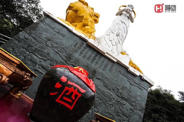 在古老的中国文化中,有一位生活在奴隶时代的"酒祖"夷狄,五粮液集团这