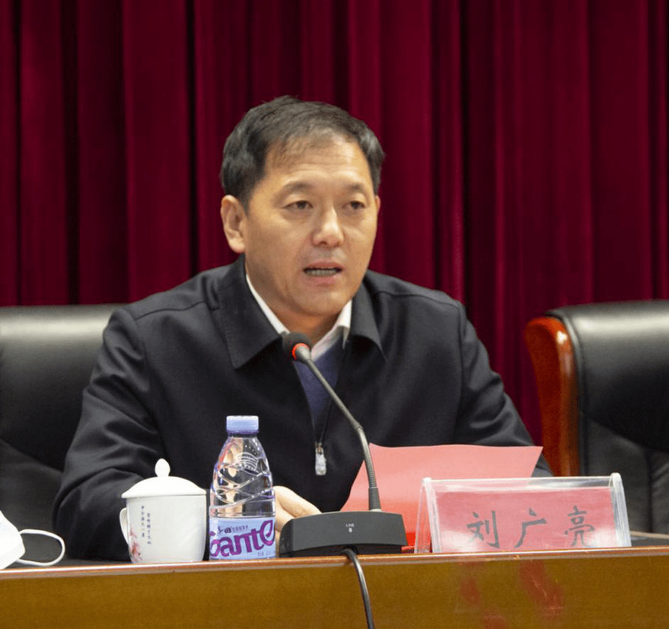 河南省慈善总会2020年99公益日网络募捐总结表彰会在兰考召开