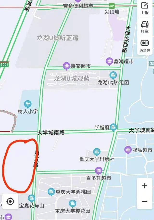 巴蜀中学正式官宣,落户科学城,学校命名为重庆巴蜀科学城中学