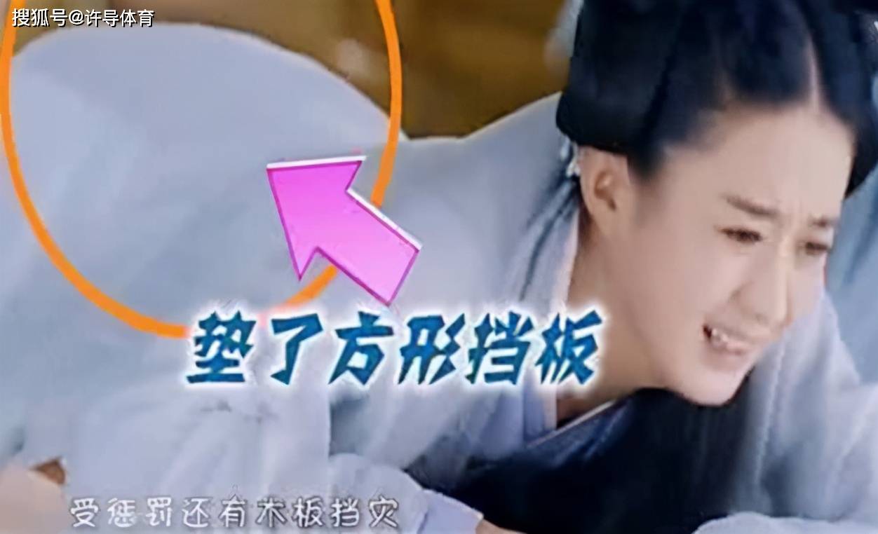 骗我们多少年穿帮镜头颖宝挨打我忍了杨紫的鞋底我忍不了