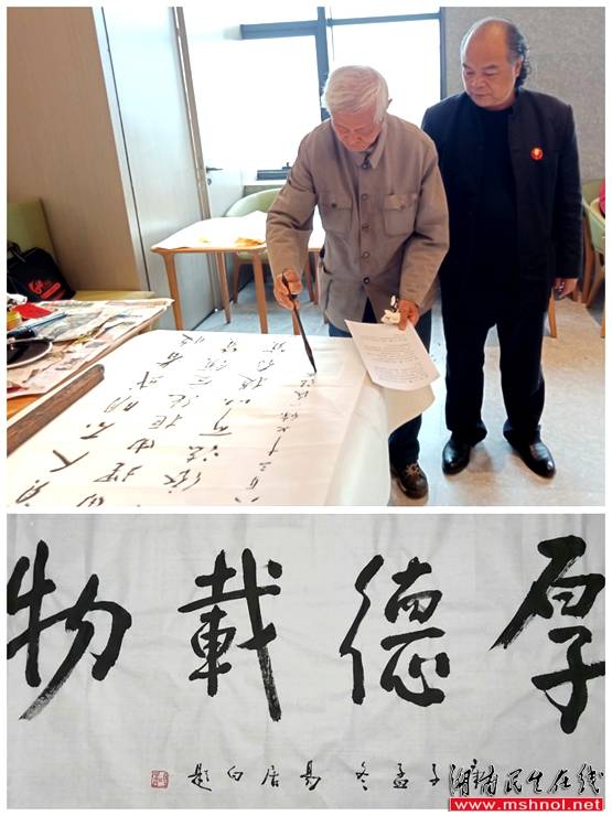 著名书法家,诗人,九十高龄的易居白老师和他的作品▲著名书法家机国