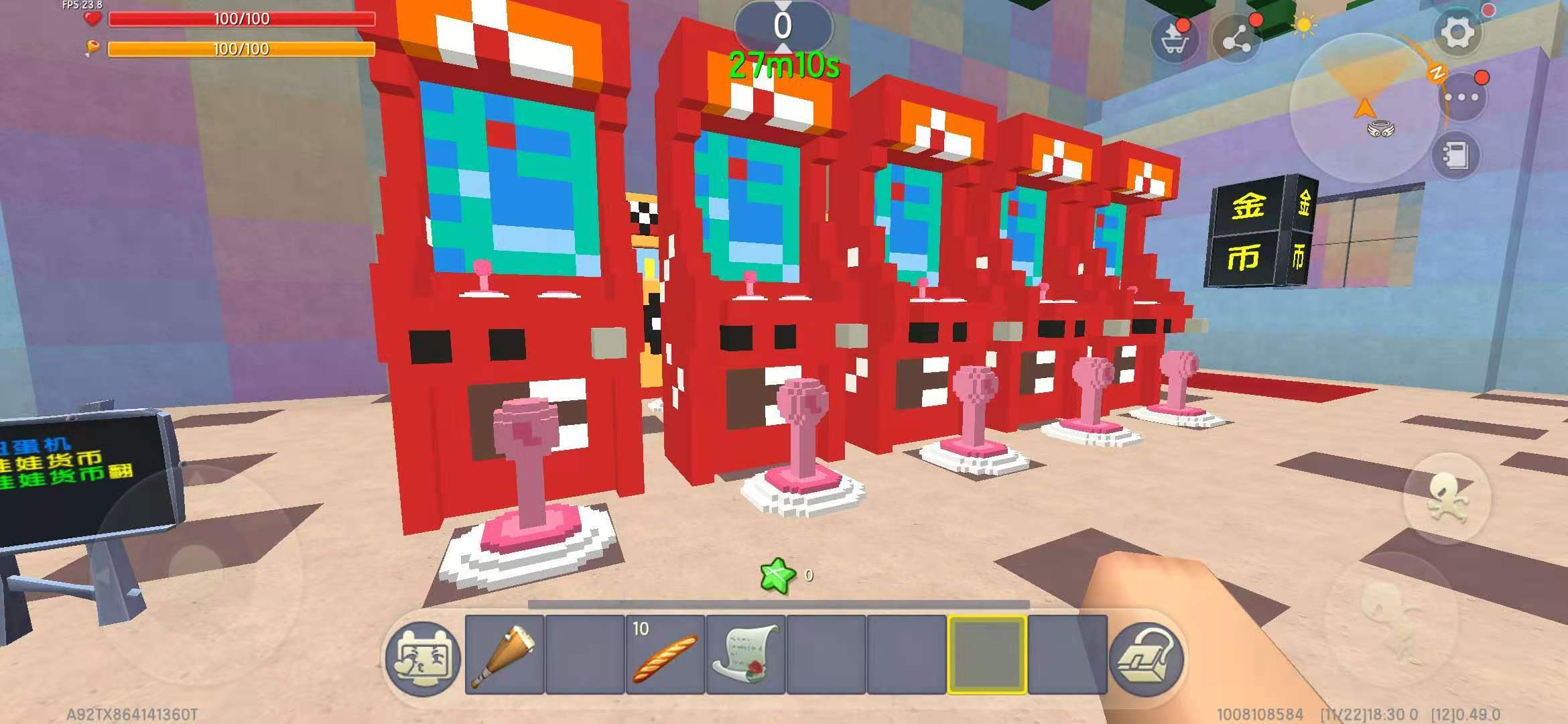 迷你世界萌妹子的专属电玩城来了运气好还能抓到粉色娃娃