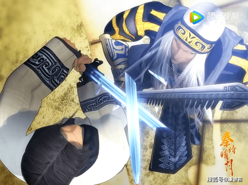 复盘盖聂断星魂手筋的剧情!论证星魂的实力至少在次纵横级!_卫庄