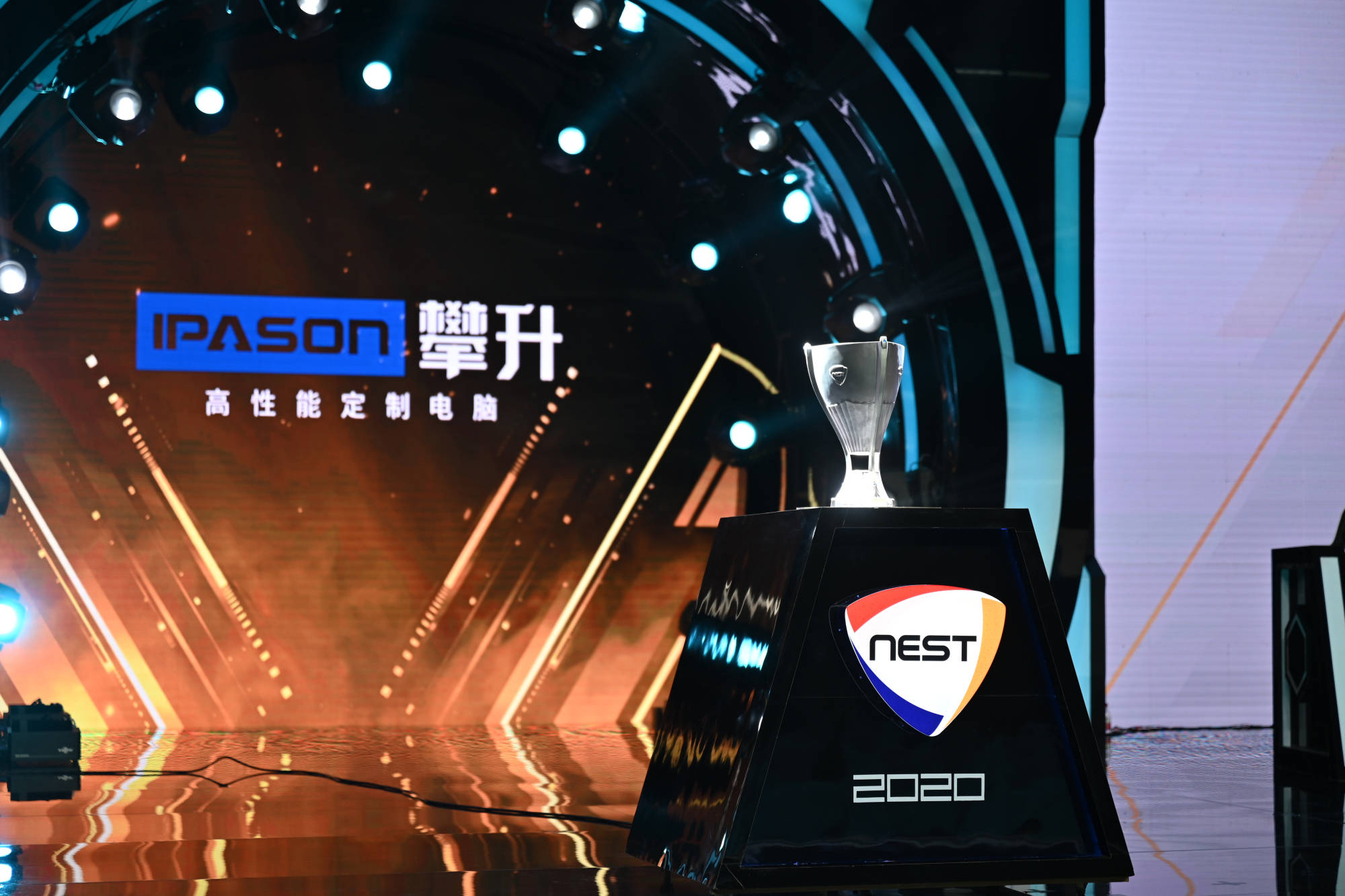 2020nest全国电子竞技大赛年度总决赛圆满落幕攀升电脑见证冠军诞生