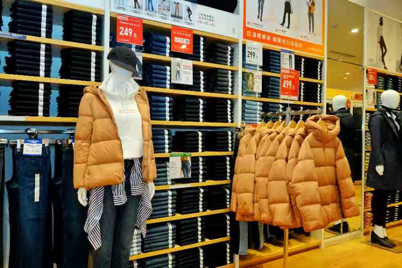 优衣库青岛金狮广场店1127盛大开幕多重好礼抢先揭秘