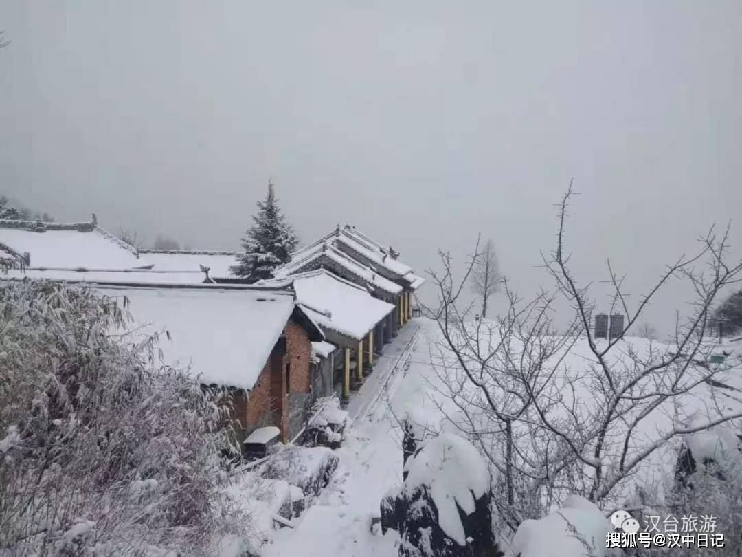 汉中天台山雪景图片