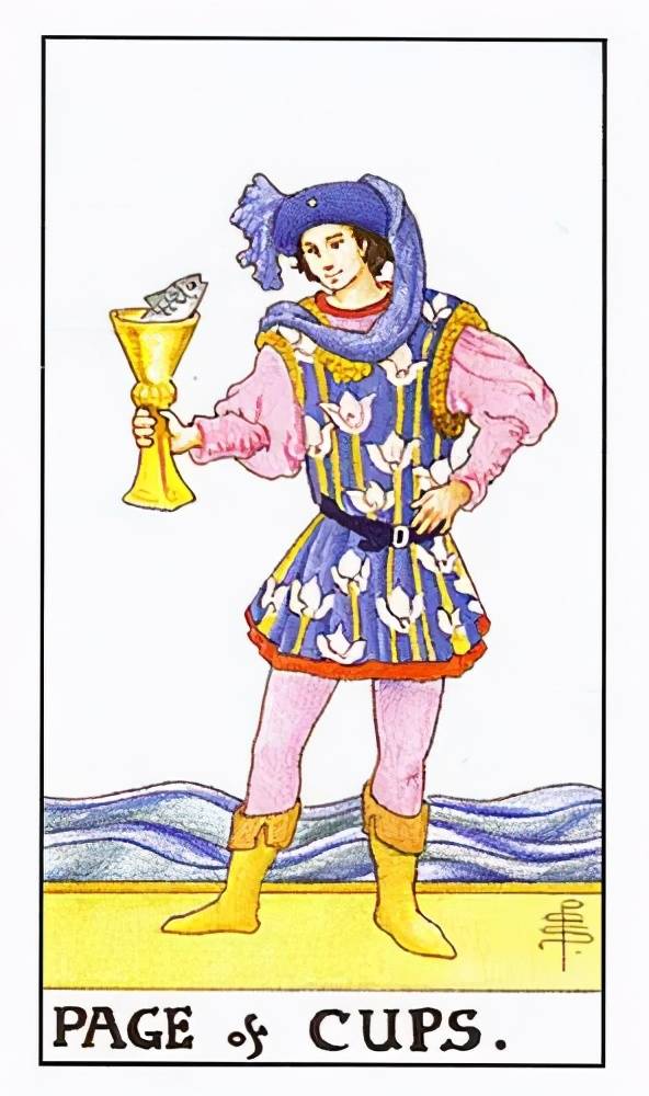 摩羯的12月塔罗是一张逆位的圣杯侍者.