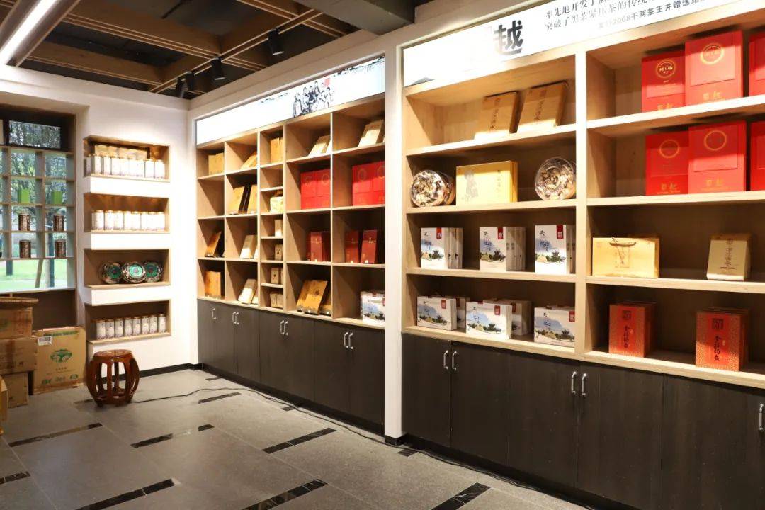 白沙溪安化黑茶品鉴交流会(张家界站)在张家界南城金座白沙溪专卖店