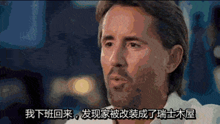 4.6億珠寶被偷，只因炫富？身價253億頂級名媛表示：無所謂，開心最重要！