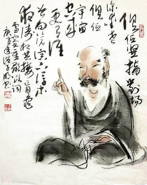 《碧岩录》公案译文阐释十九, 俱胝竖一指(上)