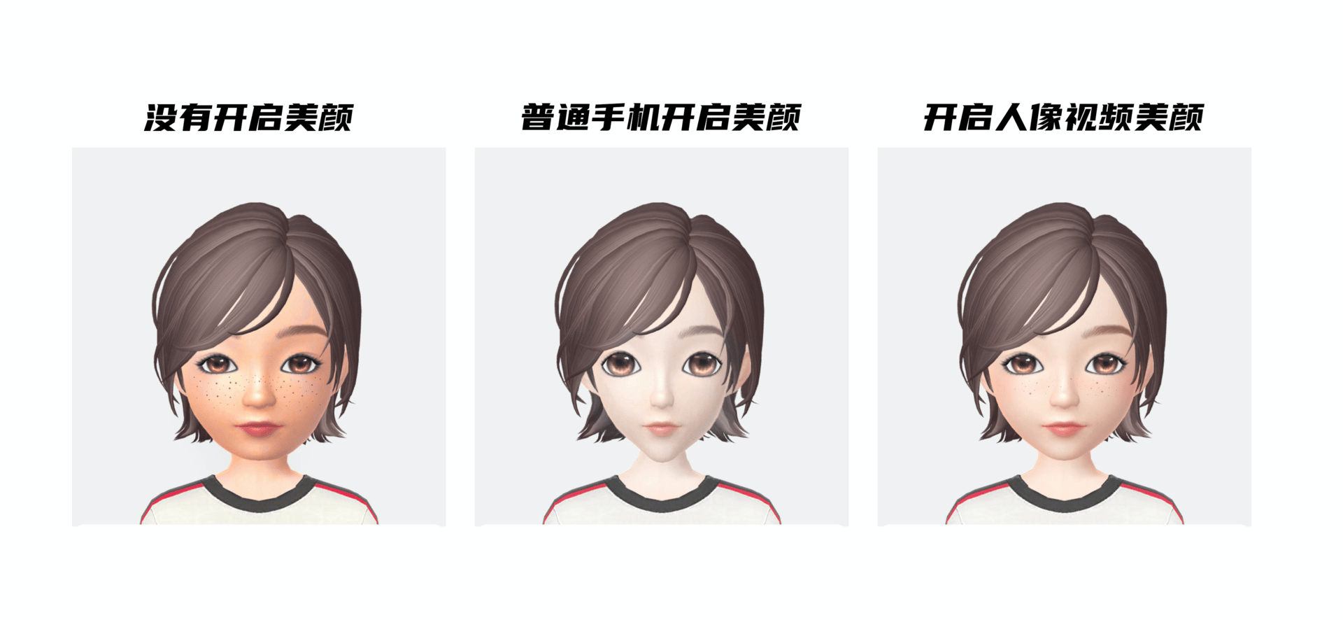 值得注意的是,oppo这项美颜优化算法还支持"智能识瑕"功能,即可以准确