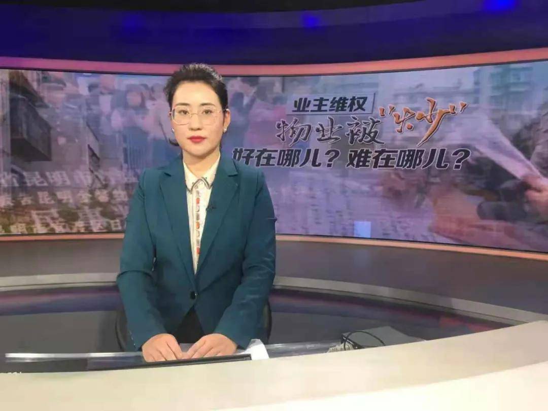 云南八谦律师事务所 杨晓敏律师律师观点:举证困难 诉讼困难在这样的