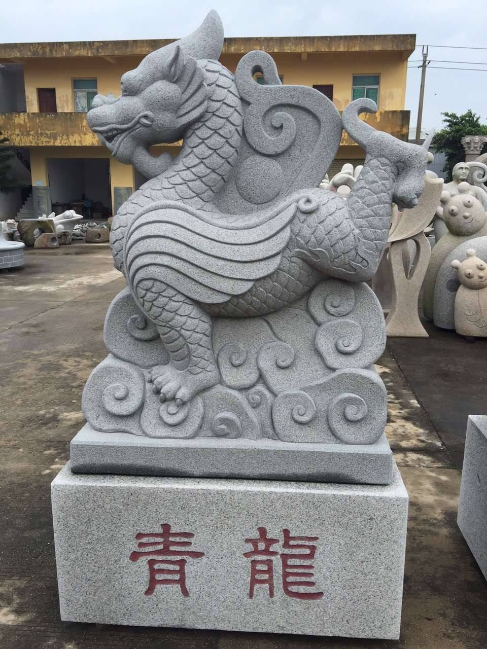 古代四大神獸與風水上的四象:青龍白虎朱雀玄武