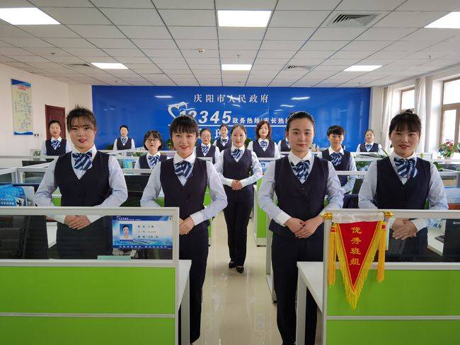 有事请拨"12345"市长热线_手机搜狐网