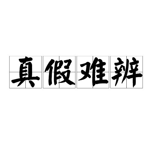 外卖小哥太难了