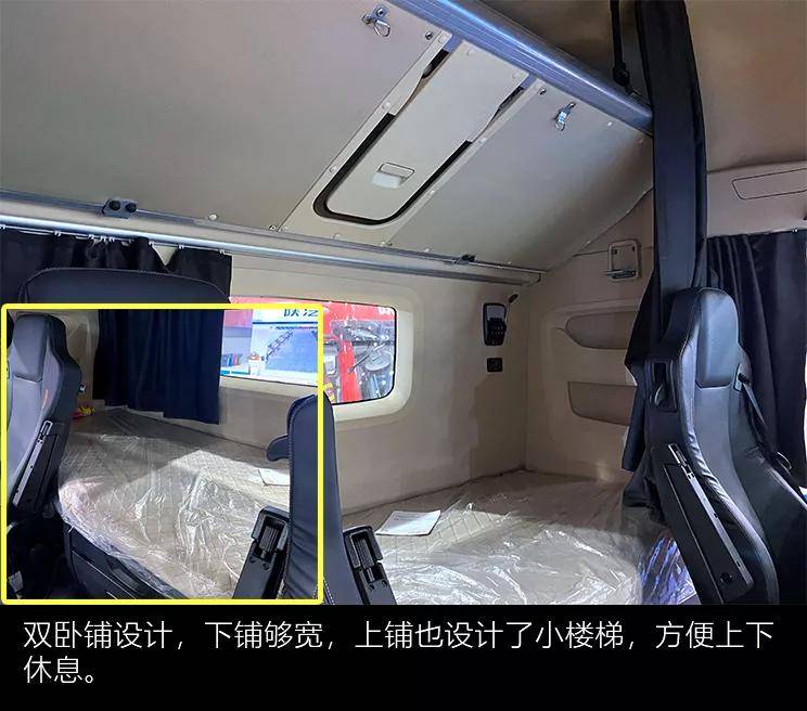 陕汽德龙x6000详解:刷新认知,它重新定义了"旗舰重卡"