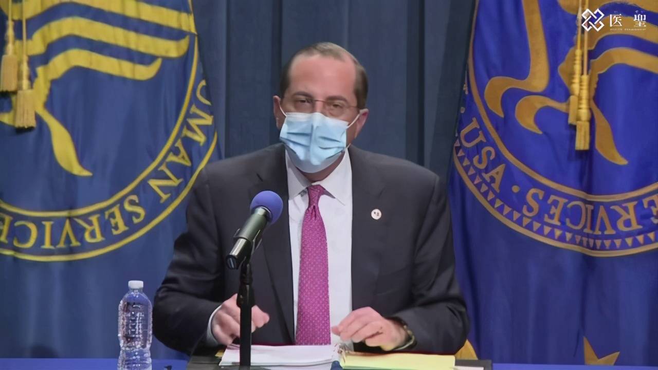 关于新型冠状病毒疫苗,美国卫生部部长阿扎尔表示,预计最早将于下月10