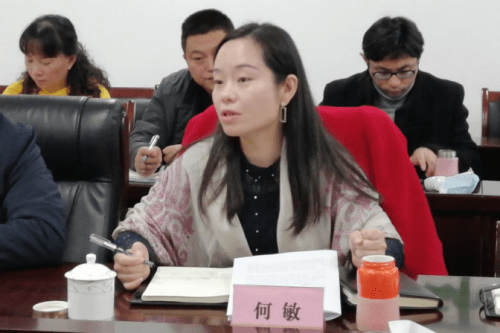 徐传峰同志到成都市郫都生态环境局开展"大学习,大调研,大走访"活动