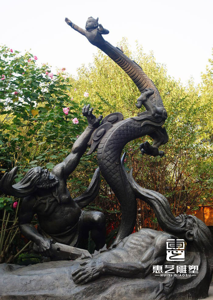 大禹治水雕塑-- -中国古代的神话传说故事