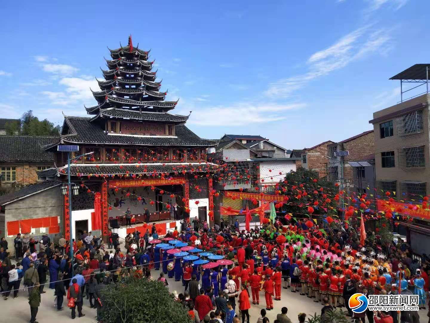 國家級!綏寧縣東山侗族鄉東山村獲評