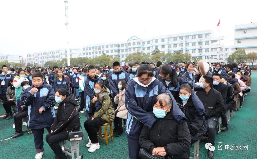 涟水郑梁梅中学图片