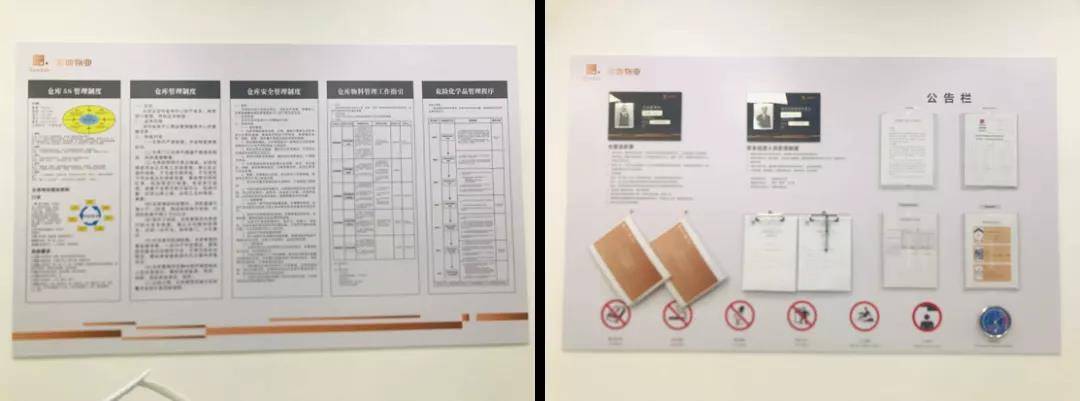 【金地商服】深圳金地中心标杆仓库正式完成建设