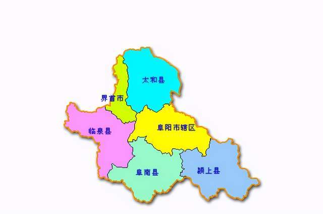 三国时期四位将领出自今阜阳市一带全都为东吴效力