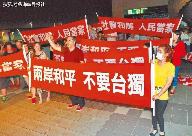 如果民进党不愿意承认"九二共识,大可以"反对台湾独立"与废除"台独