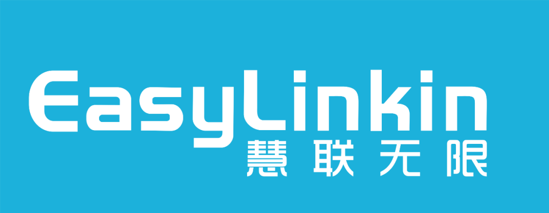 对于本轮融资,中国通信服务股份有限公司副总经理梁世平表示:慧联无限